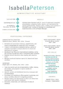 نموذج cv جاهز للتعبئة
